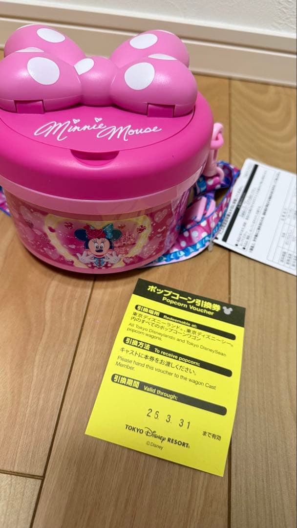 ロ*ス様 ミニーちゃん　ポップコーンバケット　新品未使用タグ付き　パルパルーザ