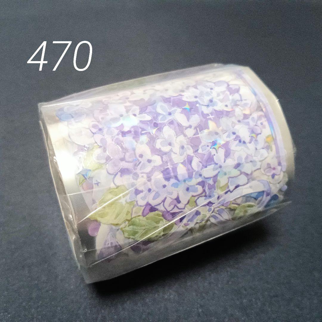 巻売 470★ 海外 マスキングテープ マステ PET 装飾 花 蝶 虹光
