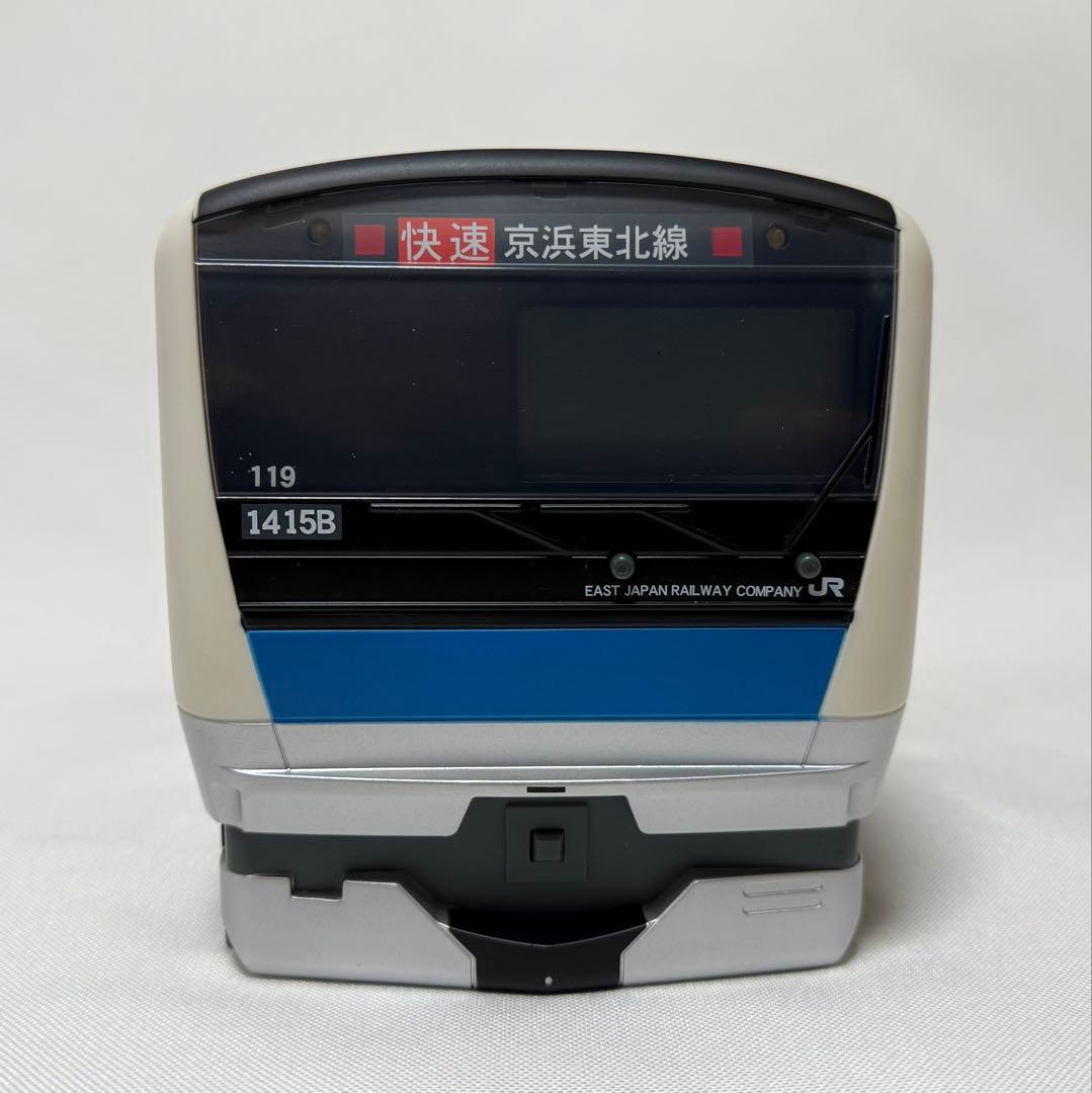JR東日本 テツオトバンククロック 貯金箱 京浜東北線 エポック社