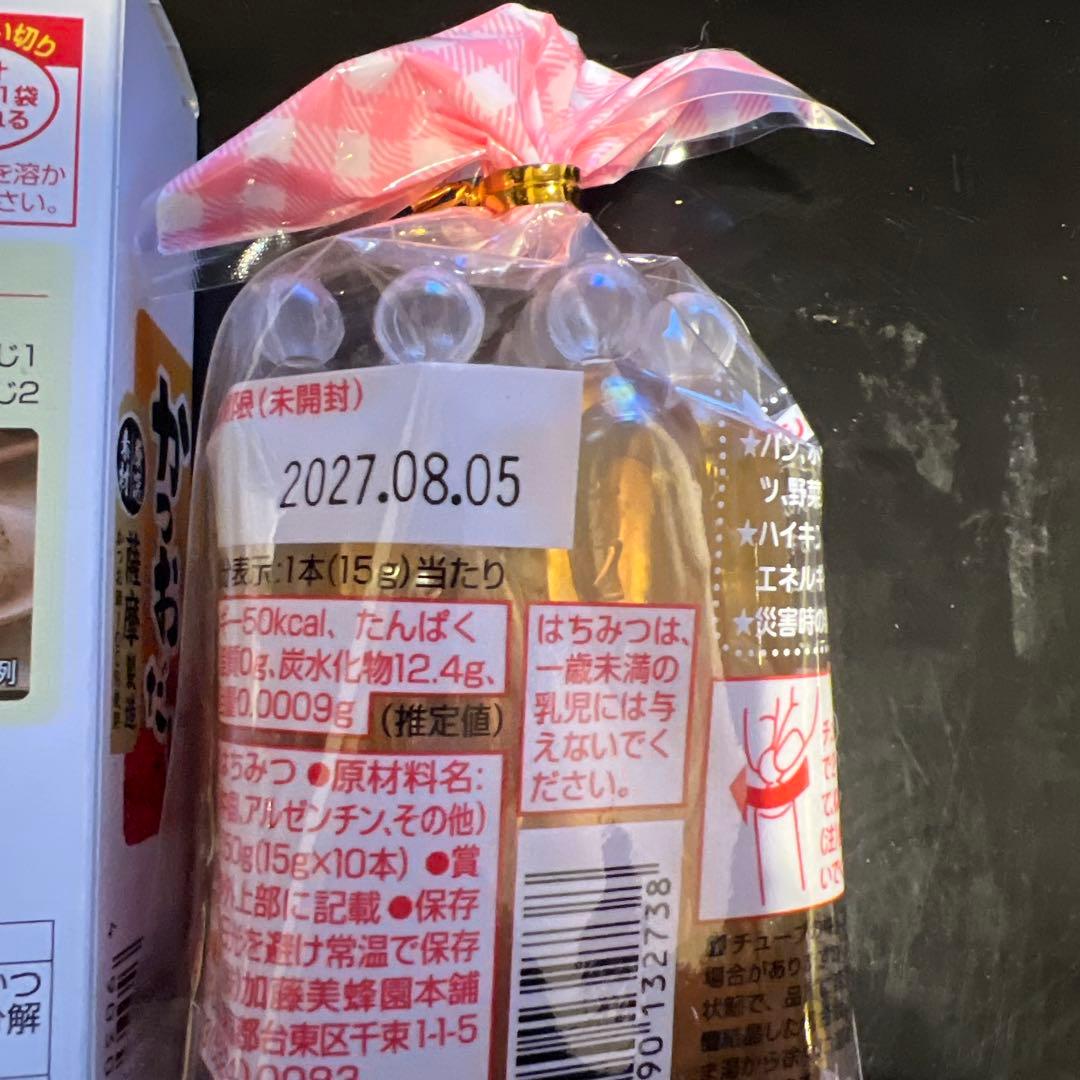 菓子4箱 他調味料 加工食品など