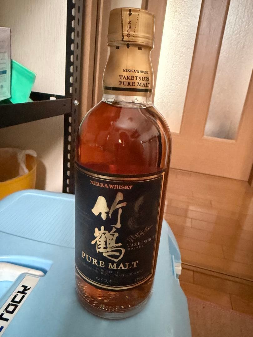 竹鶴500m