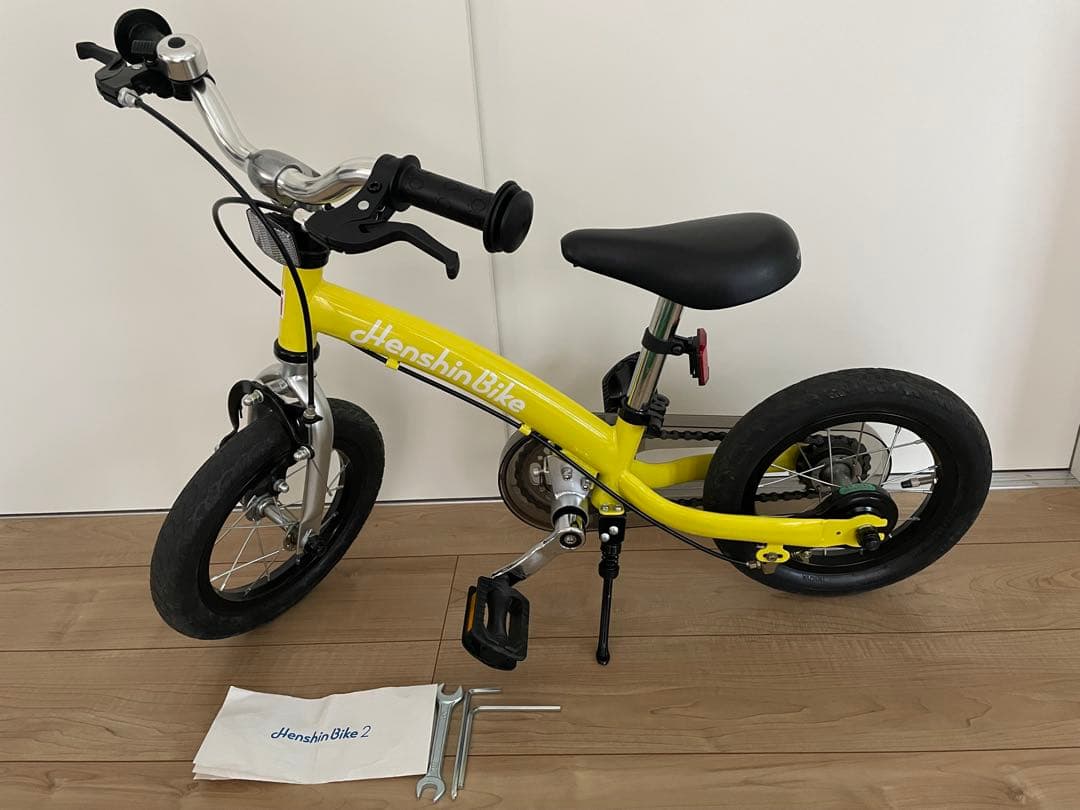 【美品】へんしんバイク　黄色 12インチ