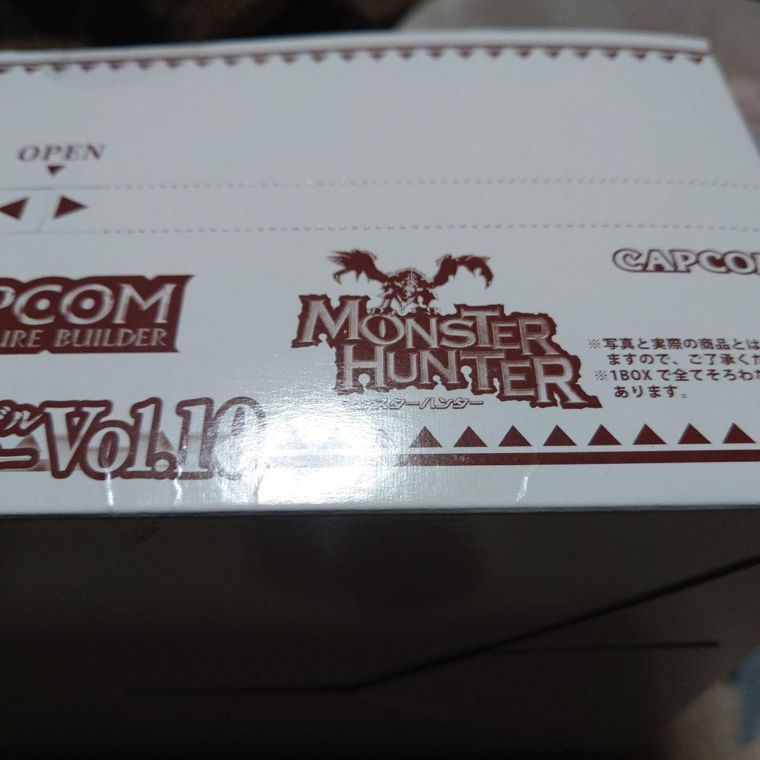 カプコンフィギュアビルダースタンダードモデルモンスターハンターvol.10