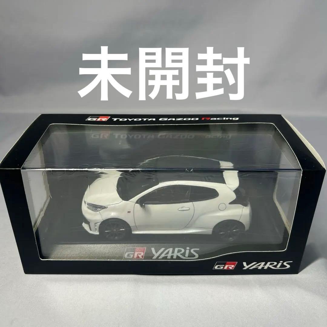 GRヤリス　白　プラチナホワイトパールマイカ　カラーサンプル