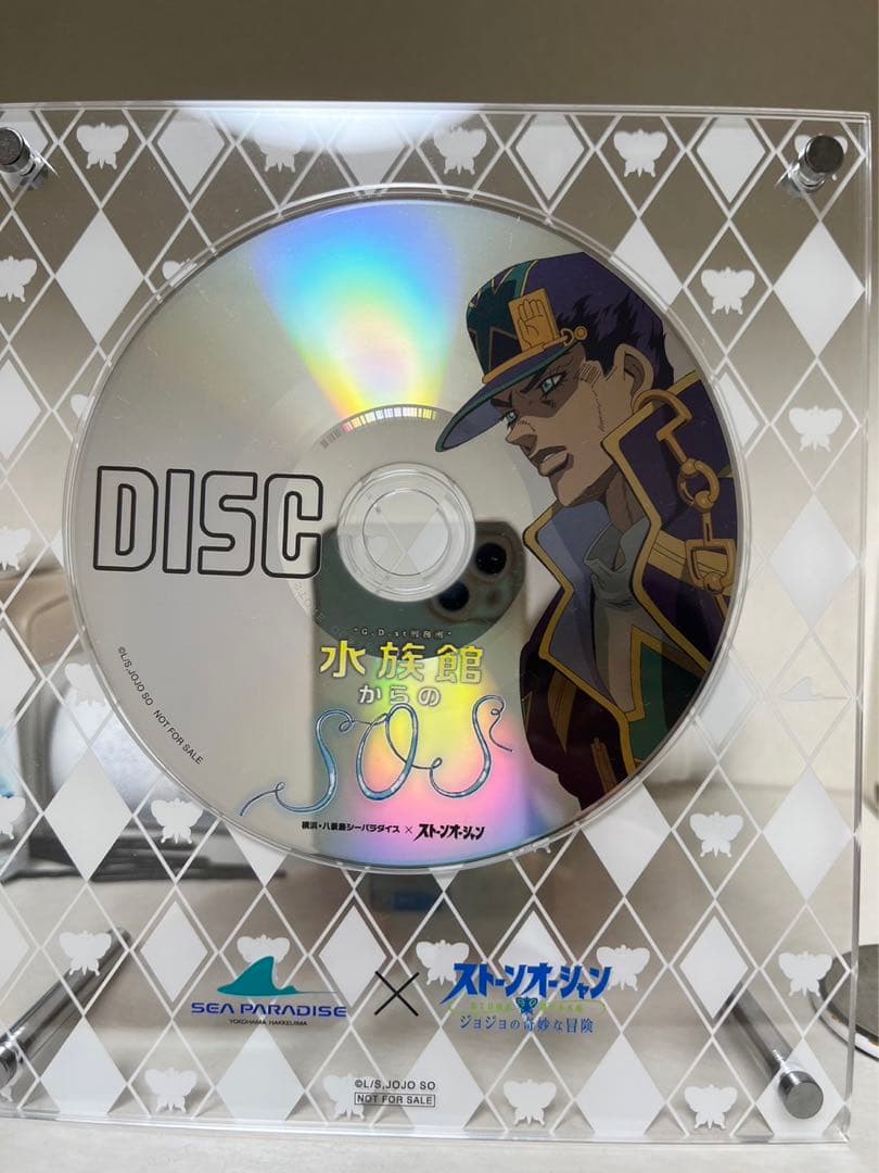 承太郎　記憶のDISC 特製アクリルスタンド付き　水族館コラボシーパラ