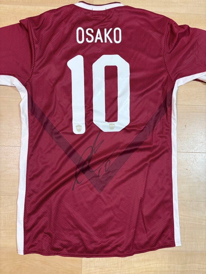 大迫勇也 直筆サイン入りACLオーセンティックユニフォーム ヴィッセル神戸