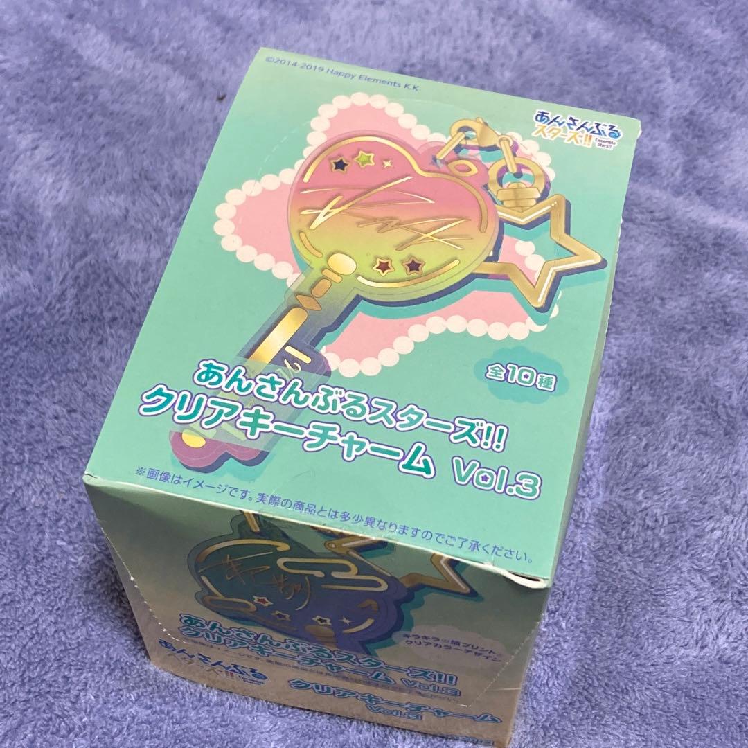 あんスタ クリアキーチャーム 未開封