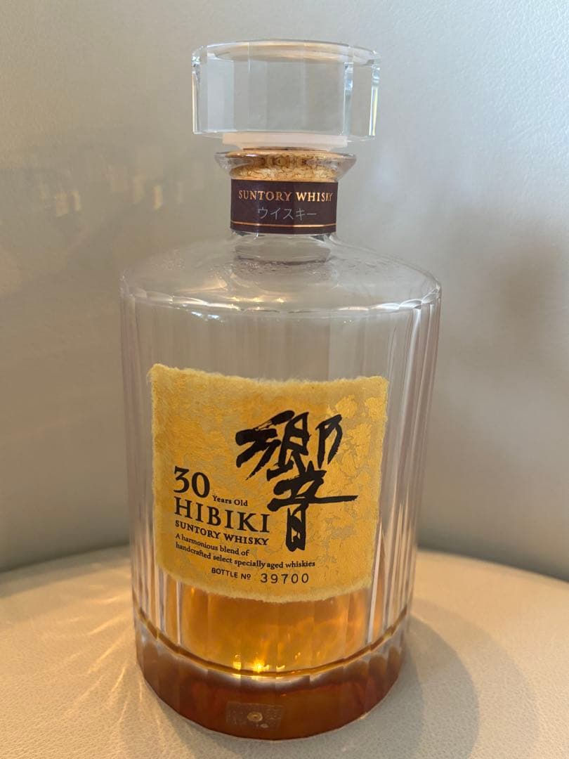 【空瓶・未洗浄】Hibiki 30年 ウイスキー ボトル番号39700