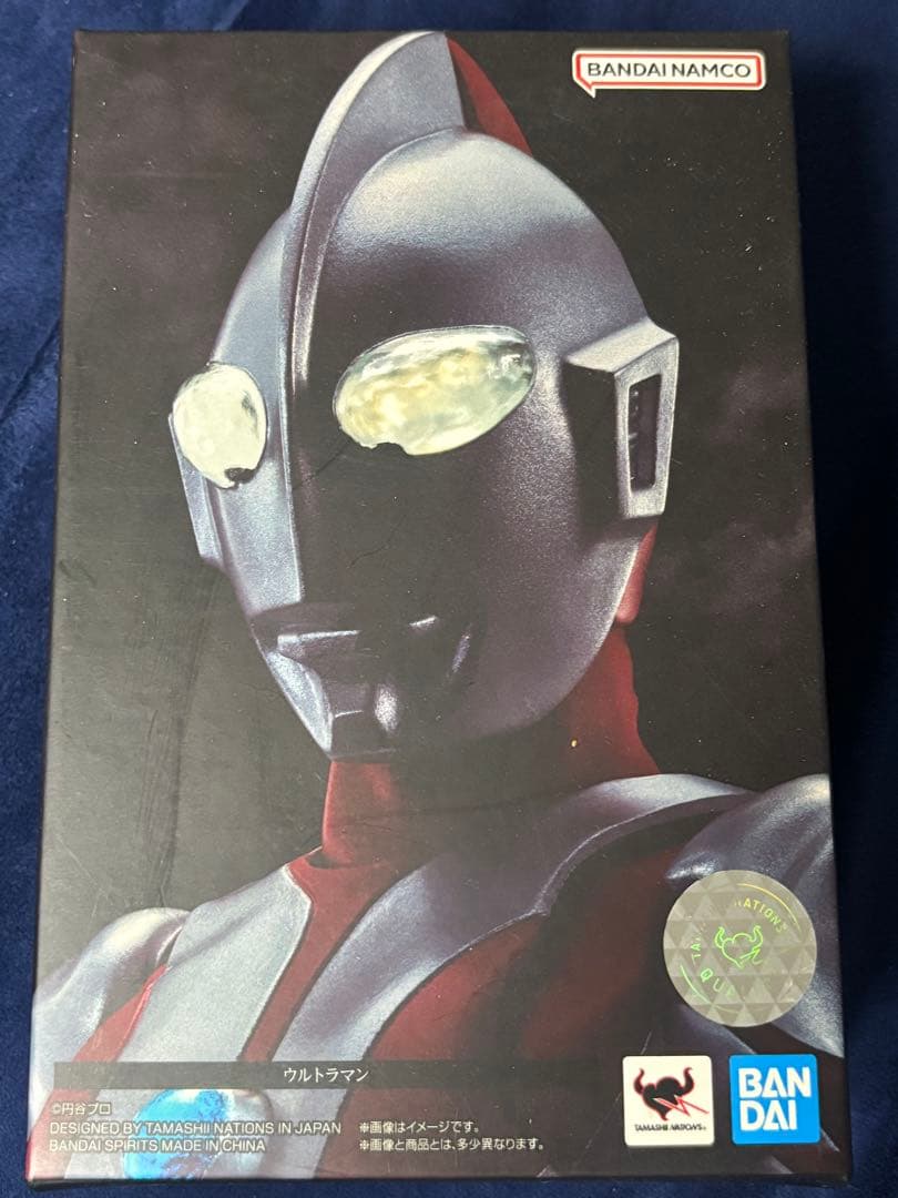 S.H.Figuarts真骨彫製法　ウルトラマン