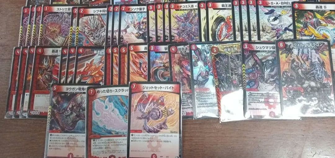 デュエルマスターズ 引退品 9デッキ+金トレジャー レア スリーブ デュエマ