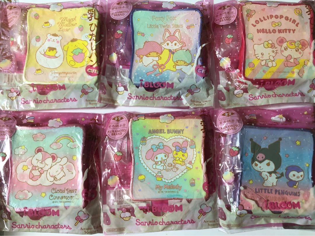 BLOOM×サンリオキャラクターズ　牛乳ひたしパン　キュート　6種