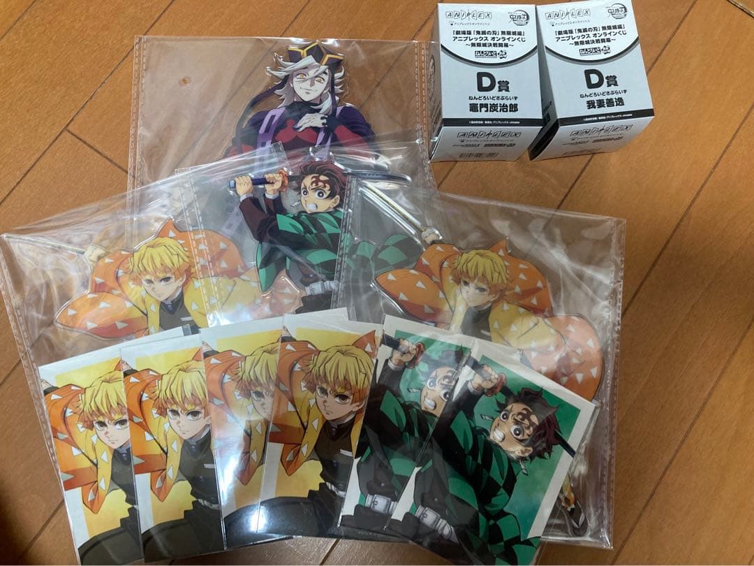 鬼滅の刃 アニプレックスオンラインくじ アクスタ ねんどろいど まとめ売り