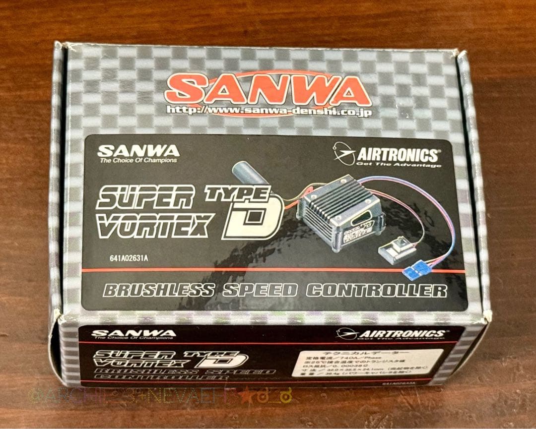 サンワ◆SUPER VORTEX TYPE D ブラシレススピードコントローラー