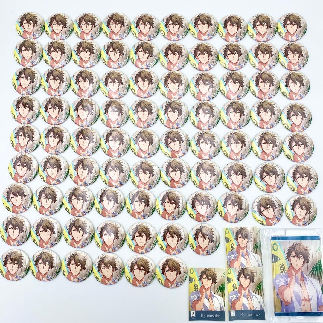 【匿名配送】アイナナ 十龍之介 キャラバッジコレクション Sugao 87点