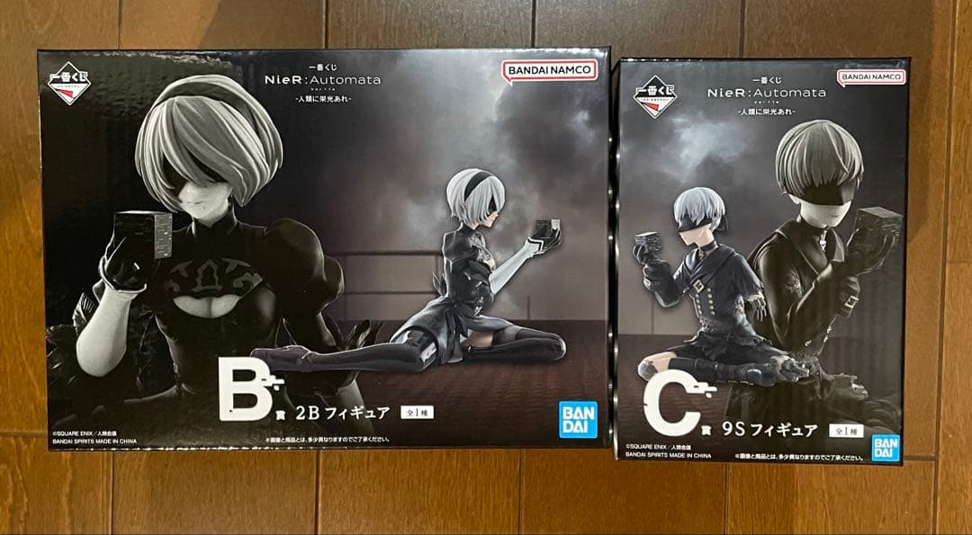 一番くじ NieR:Automata Ver1.1a B賞2B C賞9S セット