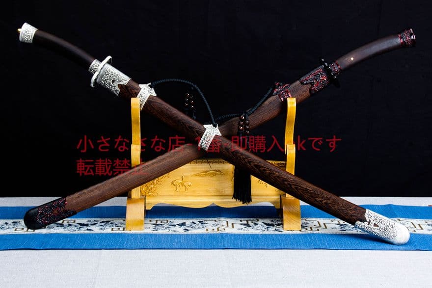 古兵器  武具　刀装具　模造刀   居合刀 B 1本 無極陰陽 清刀 中華武術