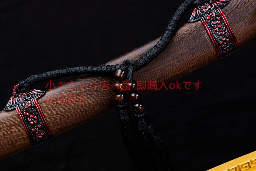 古兵器  武具　刀装具　模造刀   居合刀 B 1本 無極陰陽 清刀 中華武術