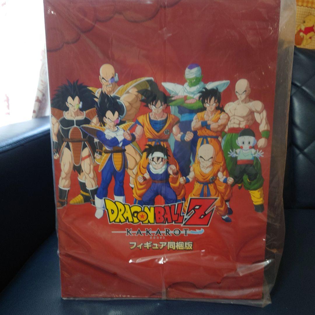5/25までその後出品取消超レア未開封ドラゴンボールZカカロット付属フィギュア