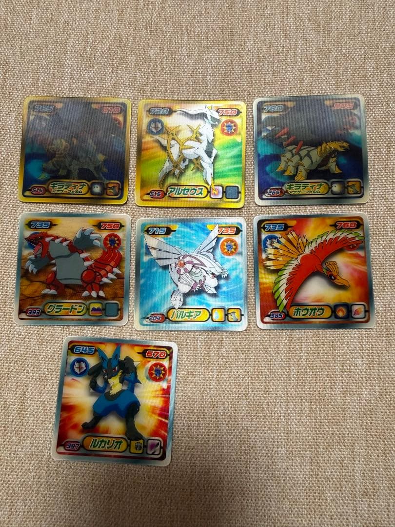 ポケモン　シール　まとめ売り　3D シール列伝セット