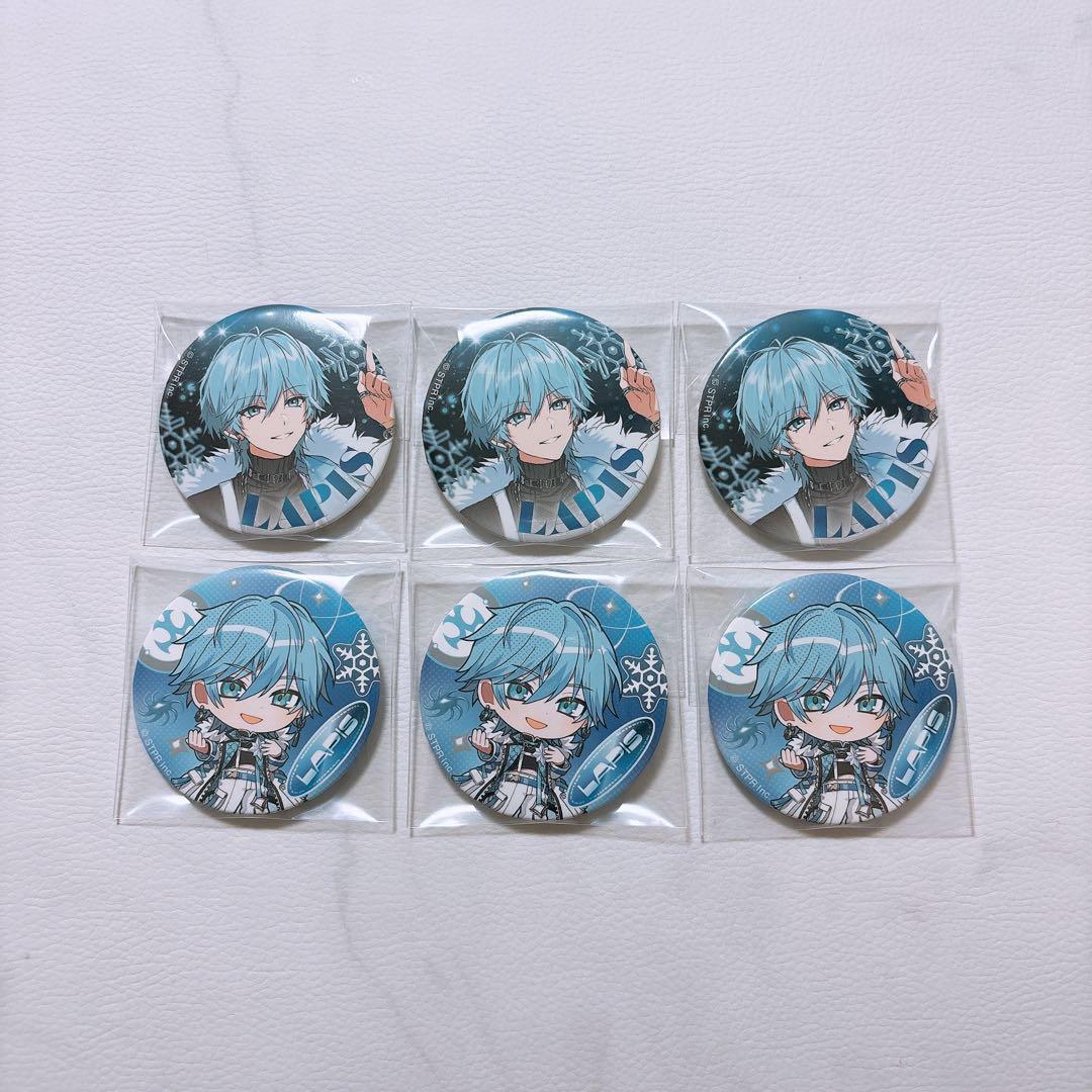 Lapis winter 缶バ②