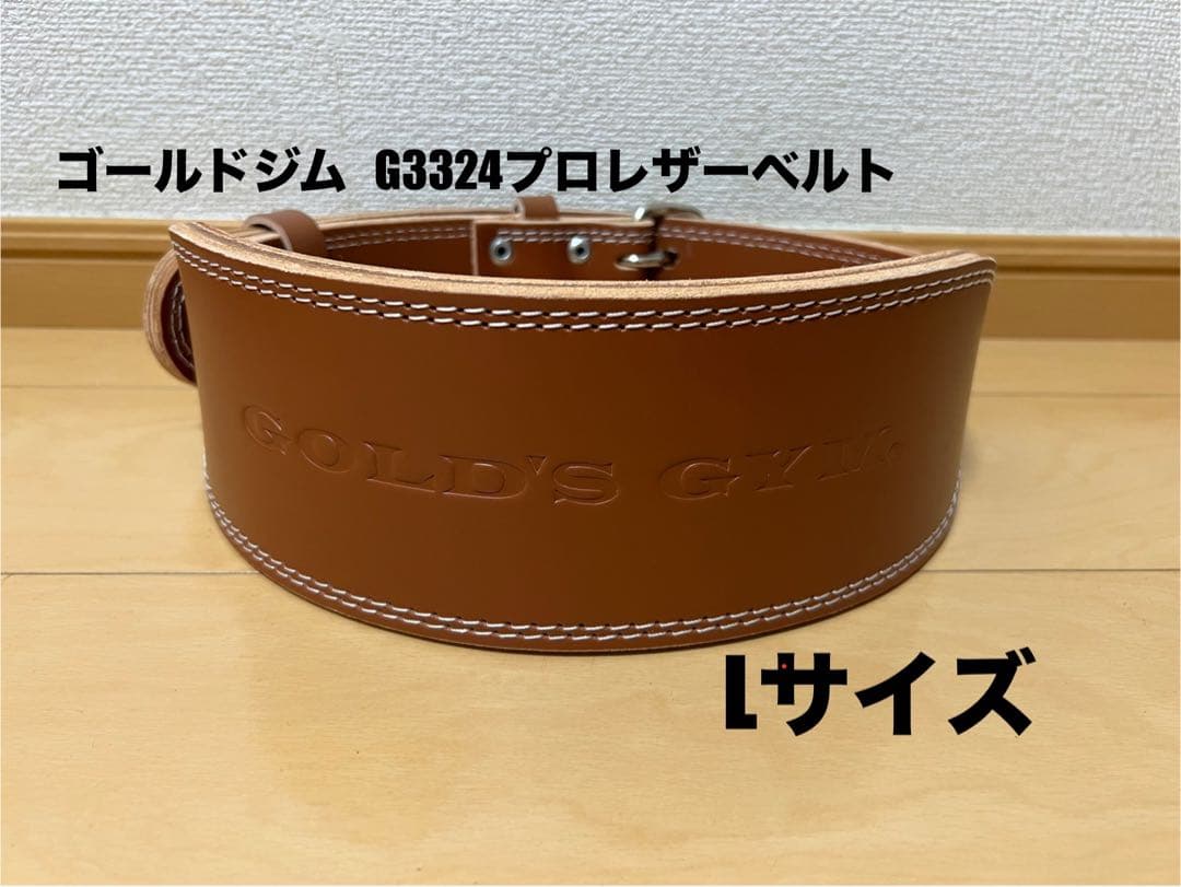 【美品】GOLD'S GYM ゴールドジム プロレザーベルト Lサイズ
