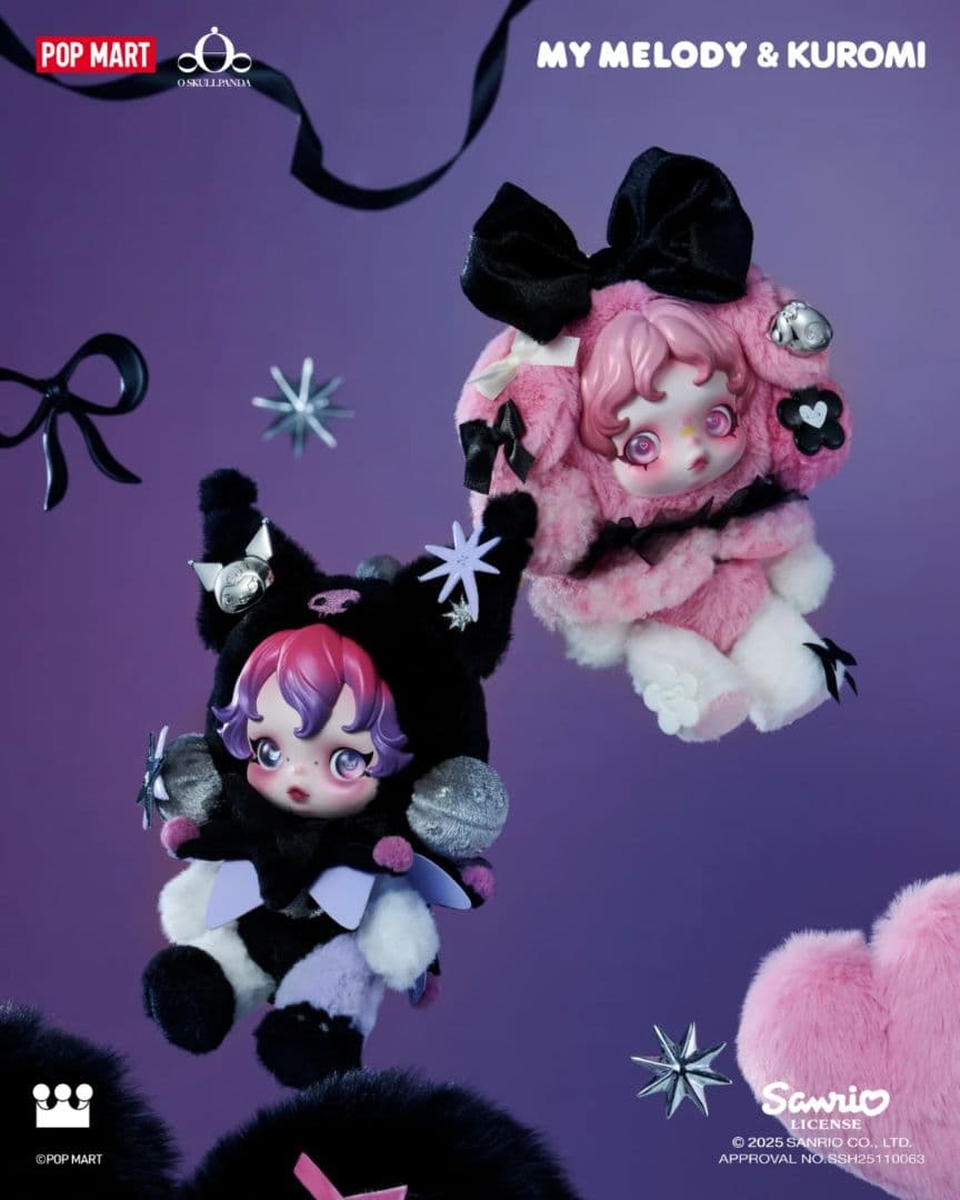 う*と様 SKULLPANDA クロミ と マイメロディ2点セット