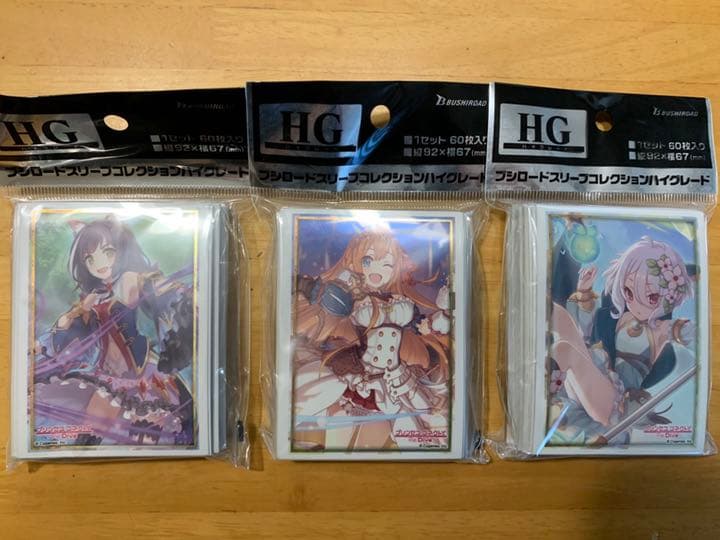 プリコネ 美食殿 スリーブ