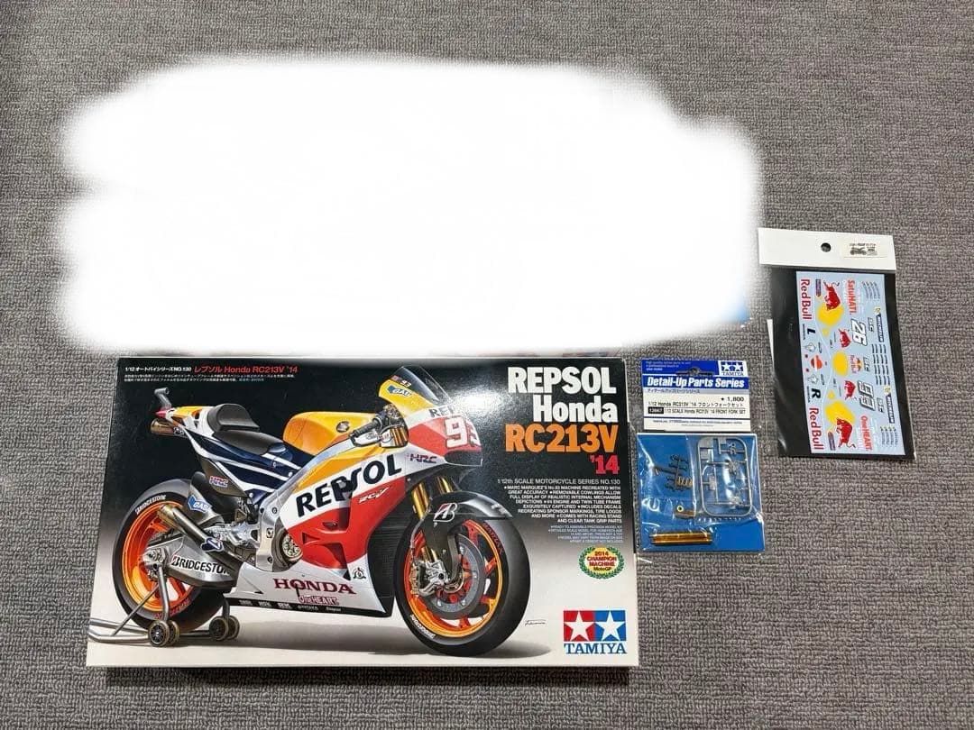 タミヤ1/12 RC213V 2セット ディティールアップパーツ ‘17デカール