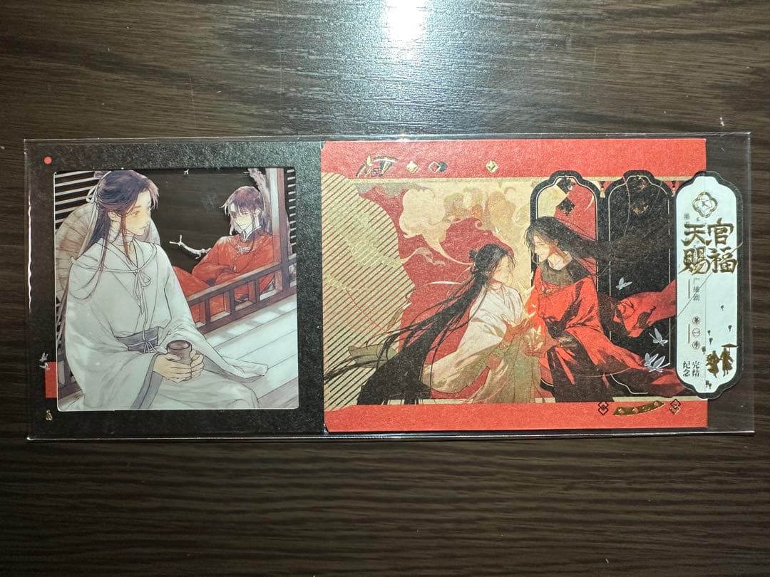 aya⑥