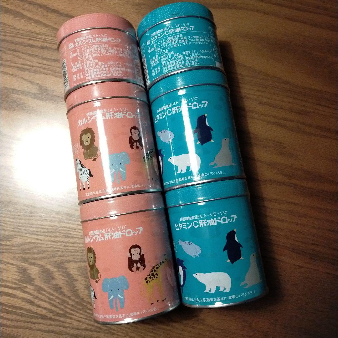 カワイ肝油ドロップ　6缶セット　栄養機能食品　河合製薬