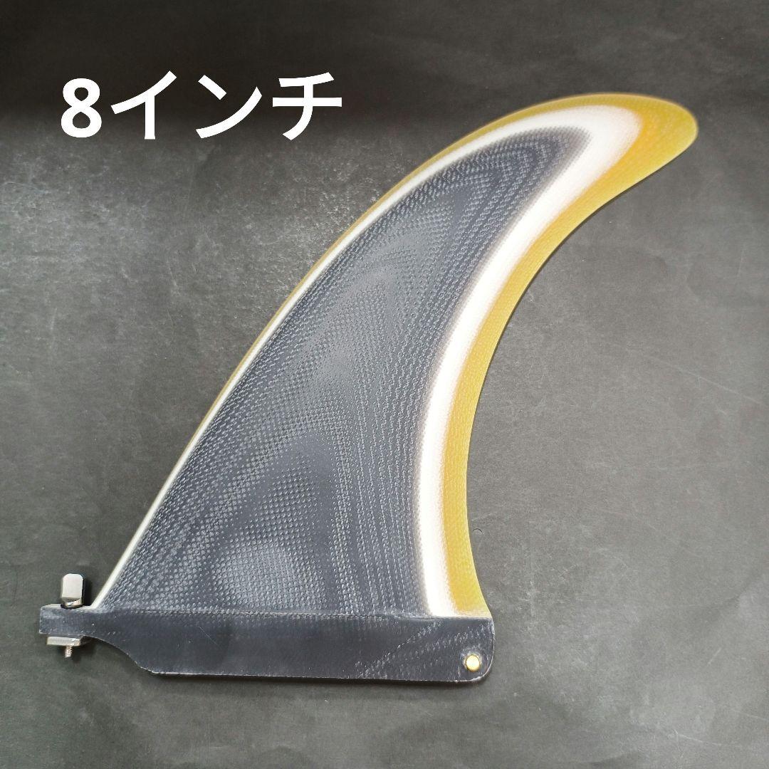 8インチ　センターフィン　キャプテンフィン系　ロングボード　ミッドレングス