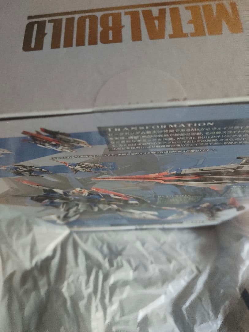 その他 L BUILD MSZ-006 Zeta Gundam