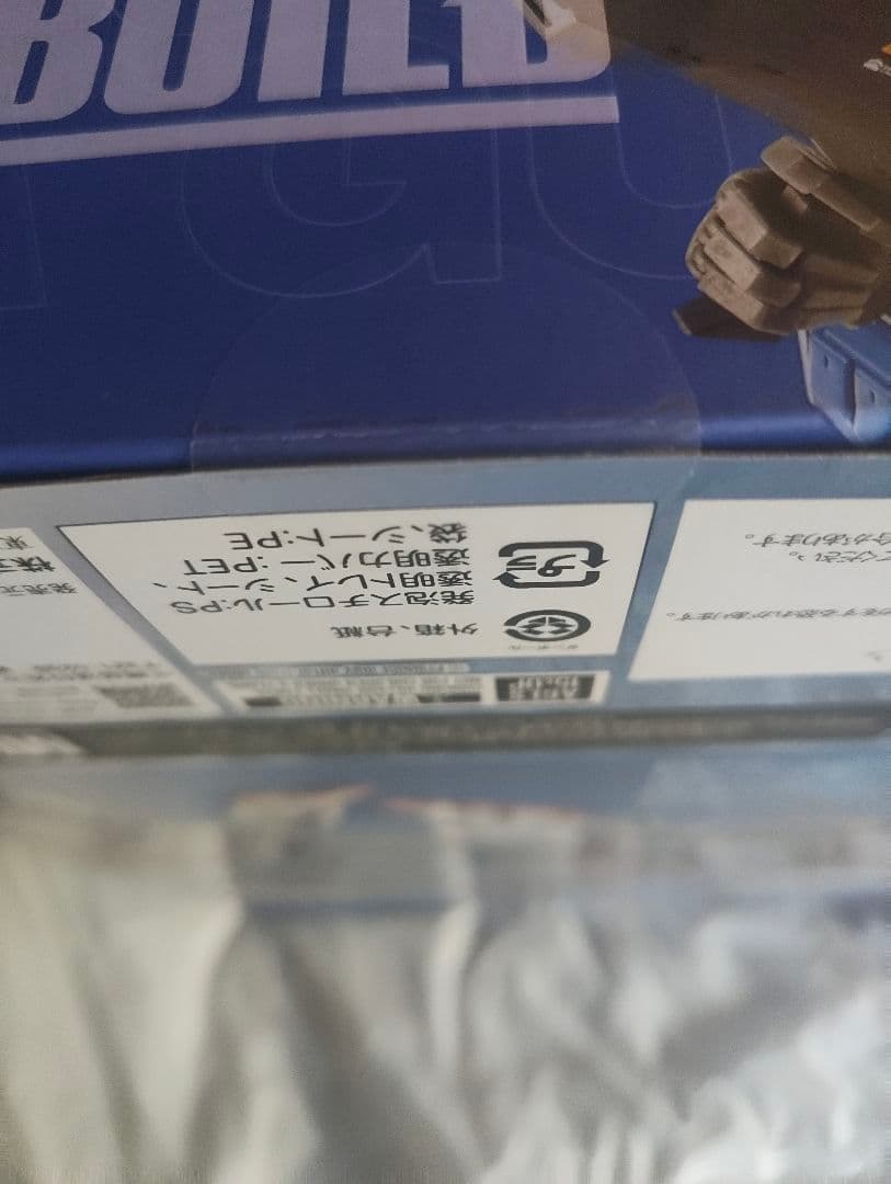 その他 L BUILD MSZ-006 Zeta Gundam