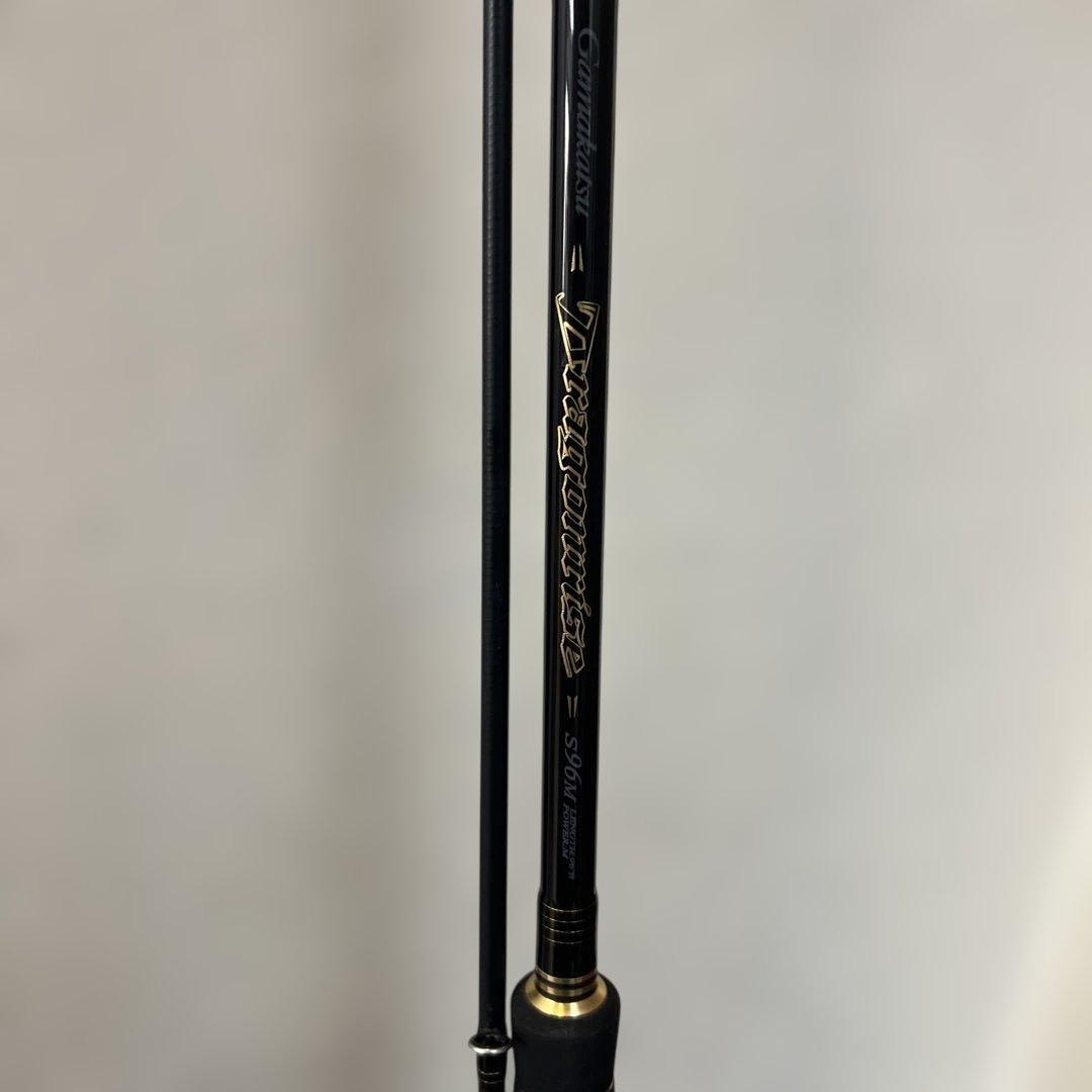 竿