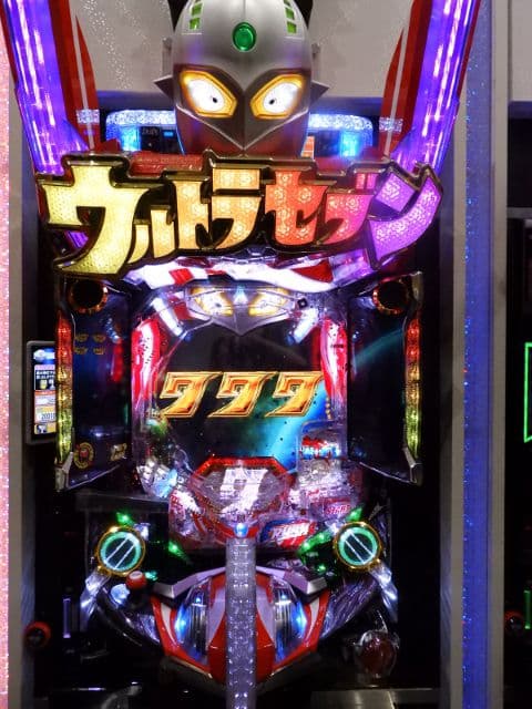 循環なしパチンコ実機 CRぱちんこウルトラセブン2 京楽 パチンコ玉別売り
