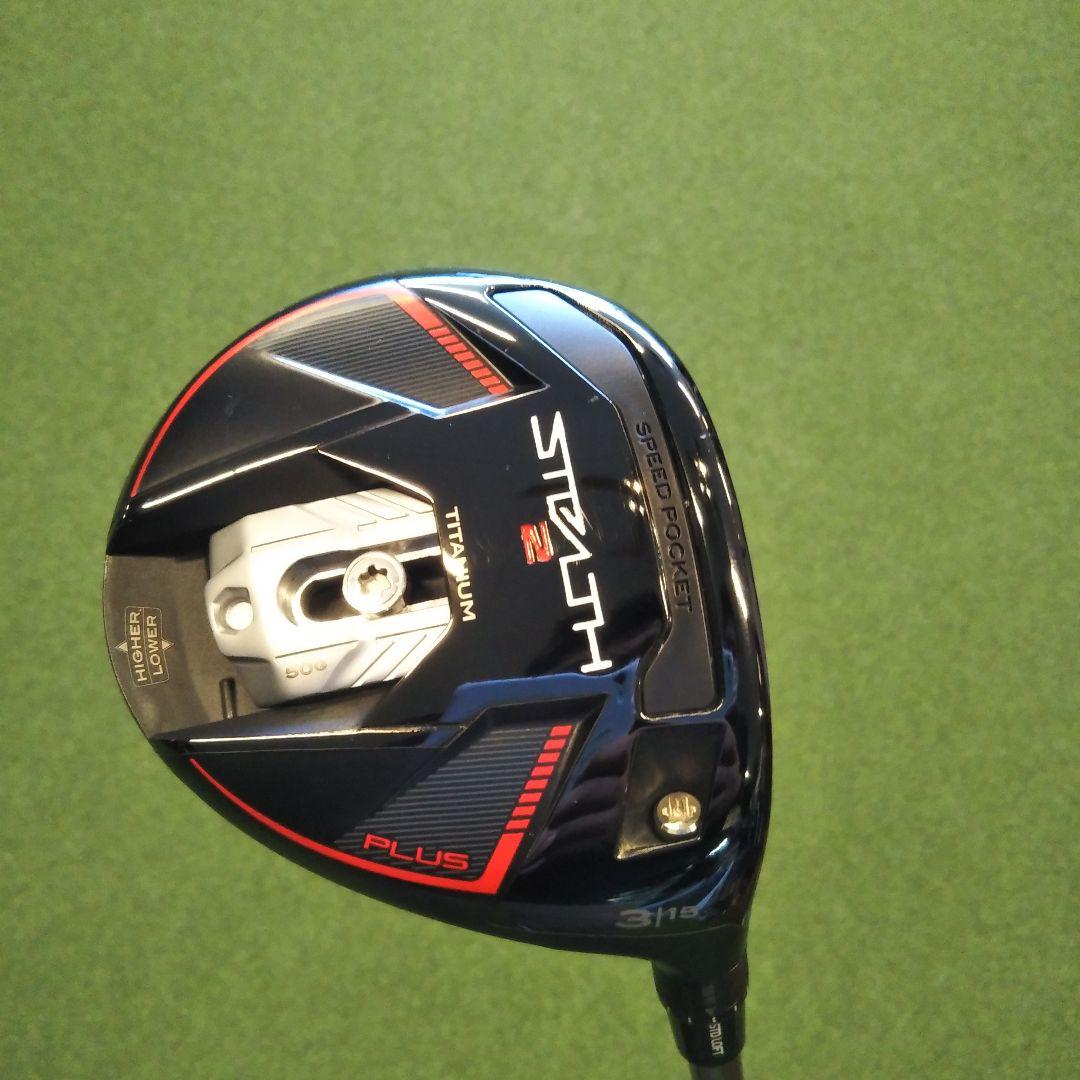 テーラーメイドSTELTH2PLUS Diamana GT 60 3W 15°
