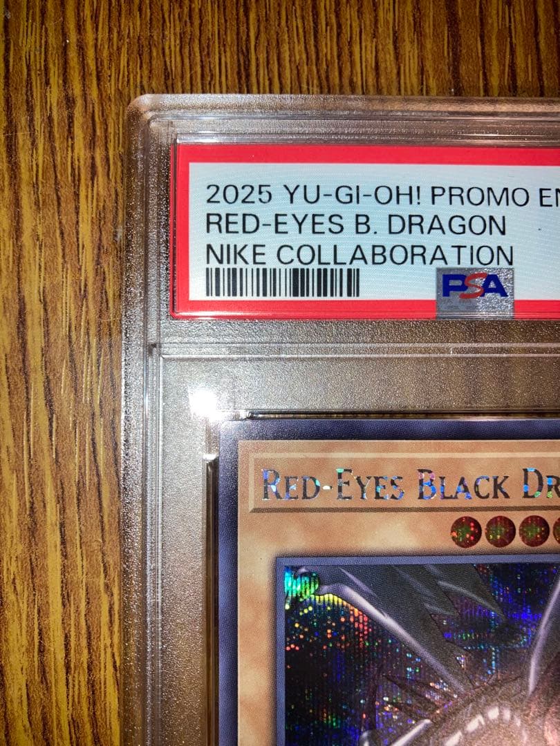 PSA 6 NIKE YuGiOh! 遊戯王 レッドアイズブラックドラゴン