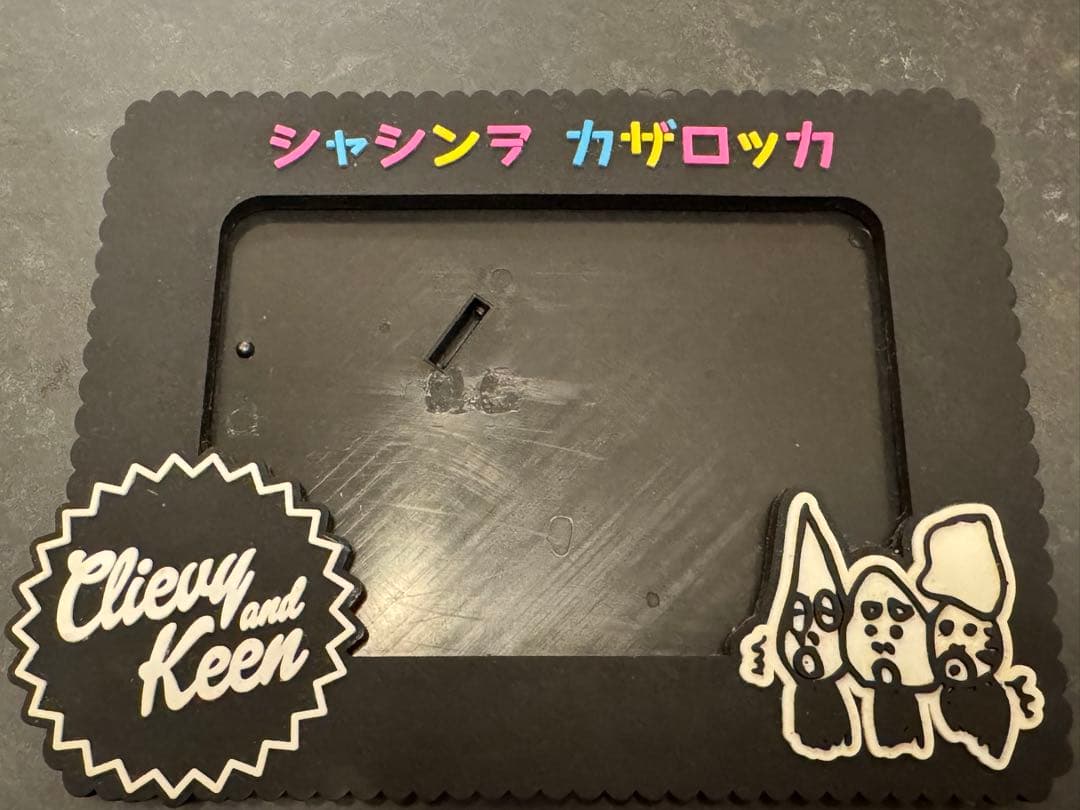 CKグッズ