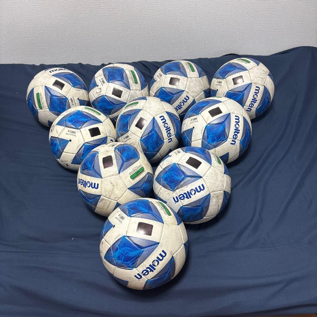 モルテン　サッカーボール　5号球　10個セット