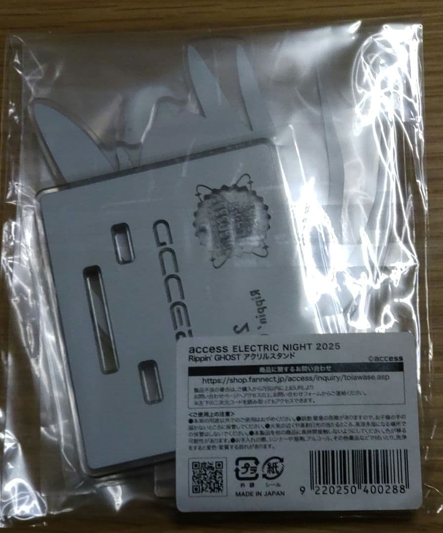 access　アクリルスタンド　まとめ売り　浅倉大介　貴水博之