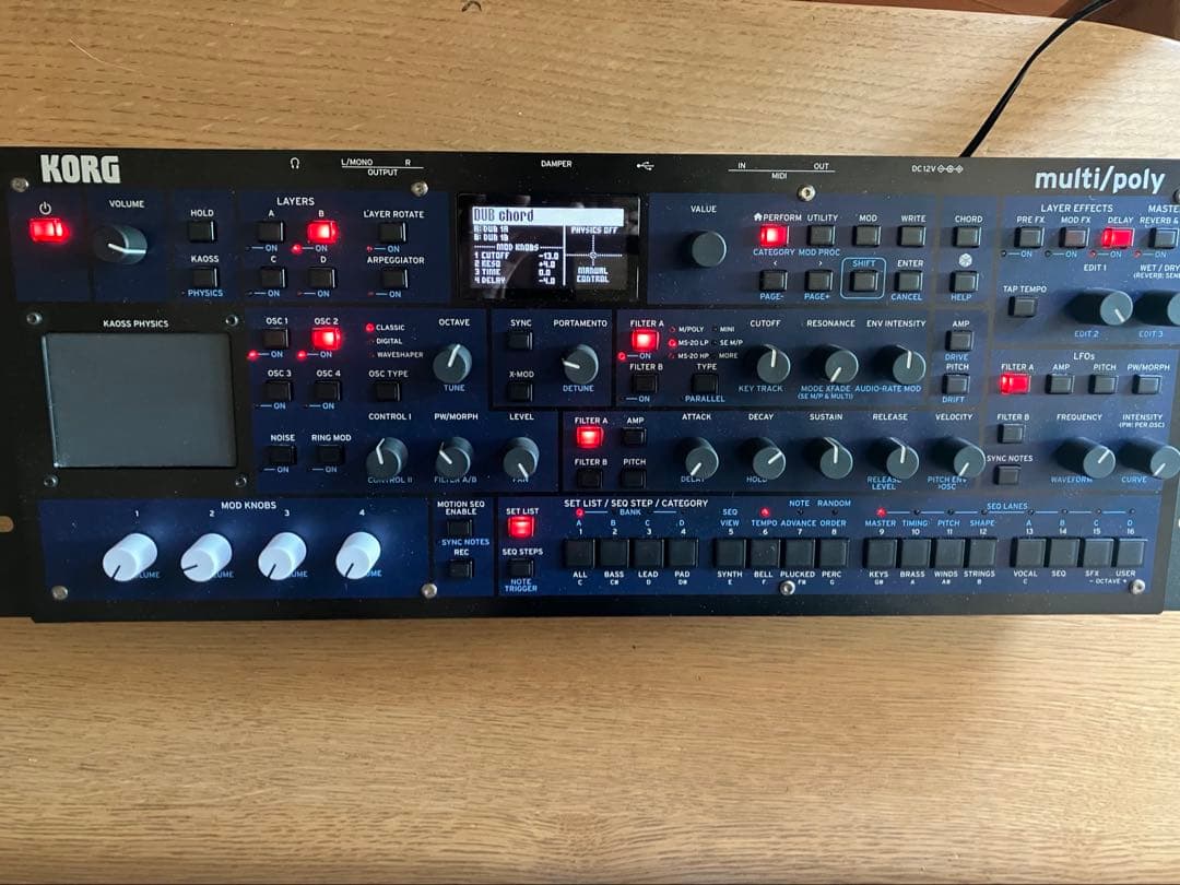 DTM・DAW KORG multi/poly modlue