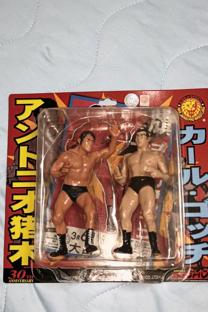 アントニオ猪木　VS　カール・ゴッチ　フィギュア　美品