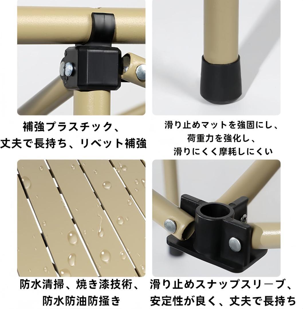 Hxuolue屋外用ピクニックテーブルと椅子のセット、超軽量、折りたたみ式、組み
