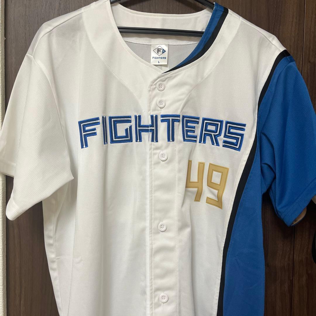 元日本ハムファイターズ 山田遥楓 レプリカユニフォーム