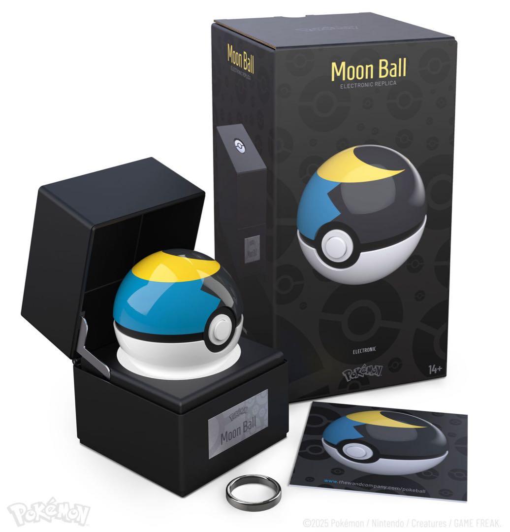 【新品・正規品】 ムーンボール レプリカ The Wand Company