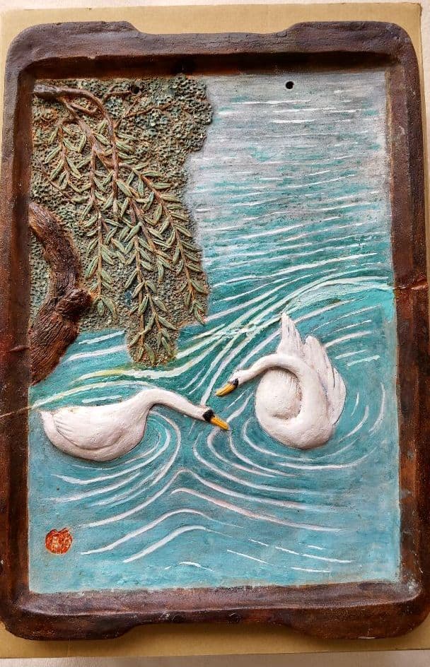 水月焼　飾り絵　白鳥