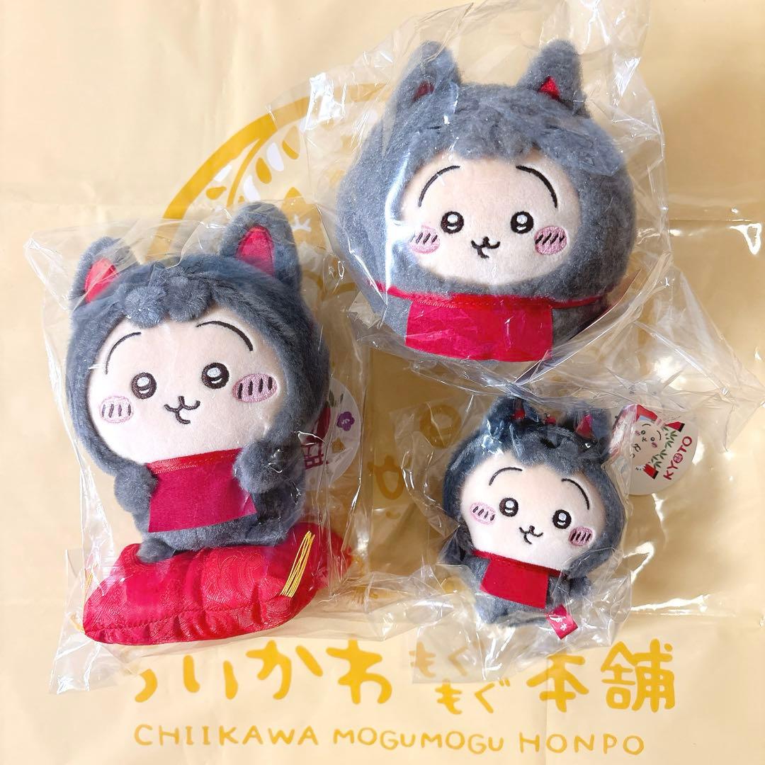 ちいかわ もぐもぐ本舗　京都　伏見稲荷　だるま　ぬいぐるみ　マスコット　うさぎ
