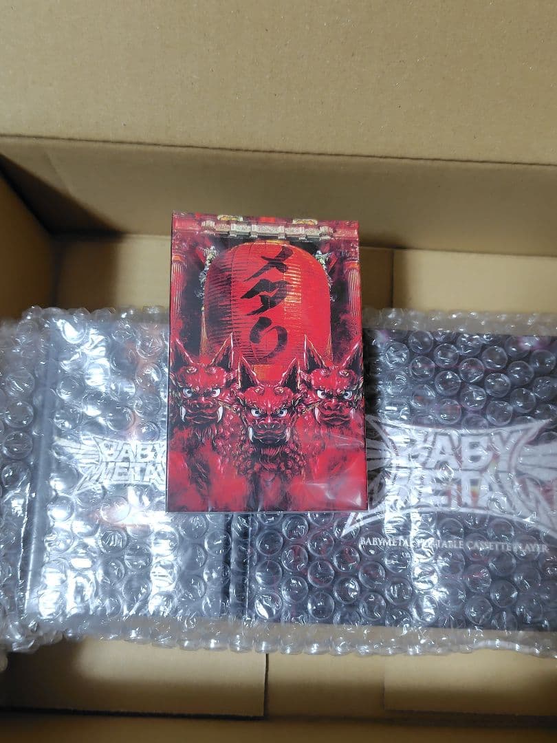 BABYLカセットプレーヤー、アルバムカセット☓3本＋メタり！カセット