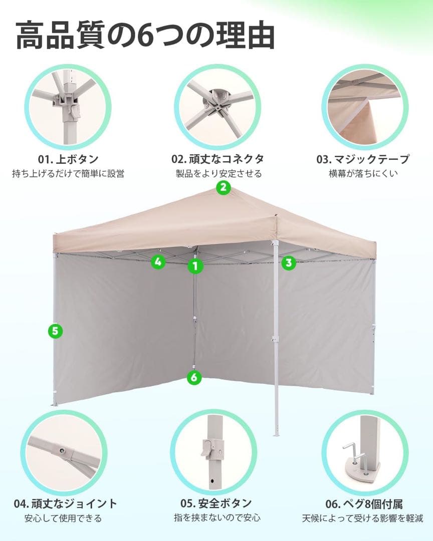 新品❣️ワンタッチ タープテント 3段階 3m UVカット 耐水 キャンプ