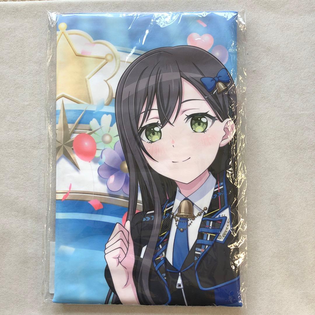 バンドリ 12thLIVE 花園たえ フルグラフィックタオル